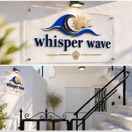 Whisper Wave